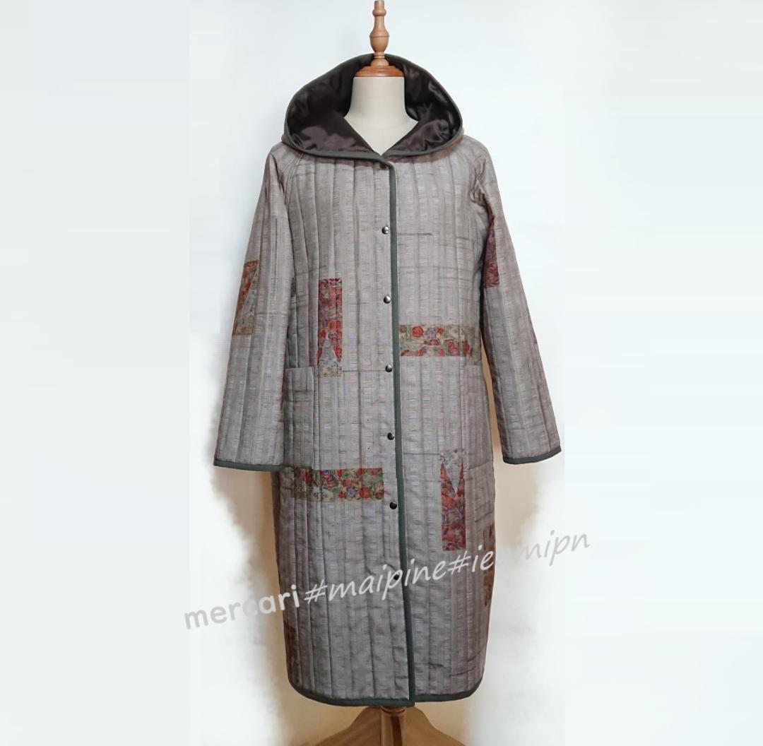 着物リメイク キルティング/ラグランコート【5144】