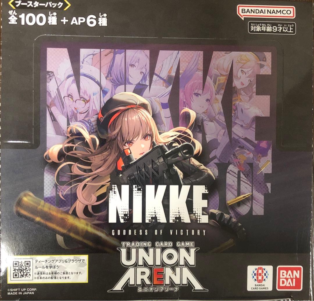 ユニオンアリーナ 勝利の女神 NIKKE ニケ ヴァイスシュバルツNIKKE