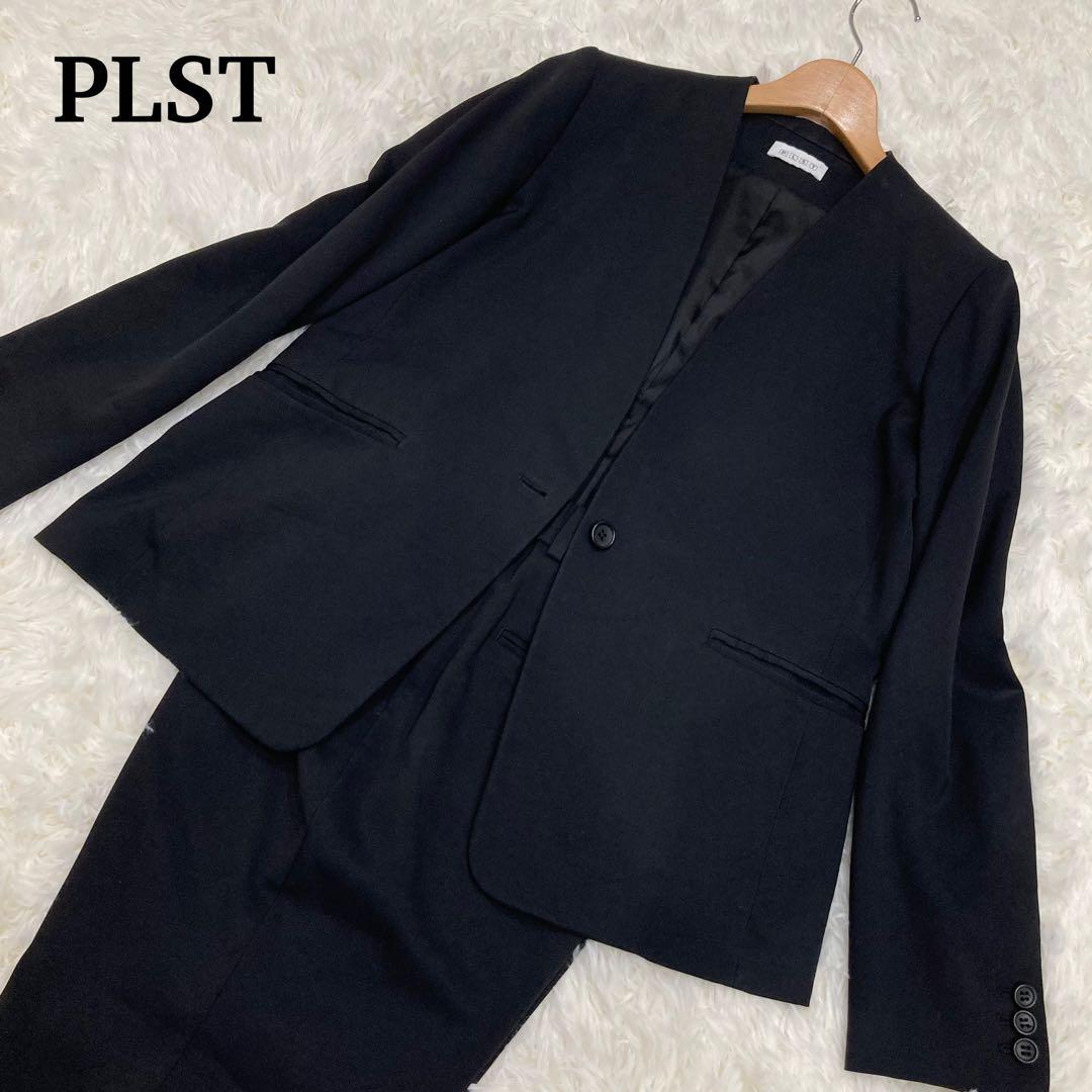 PLST プラステ ノーカラー ジャケット パンツ セットアップ 黒 Lサイズ