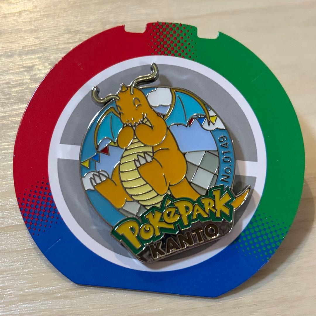 t*a様 ポケパークカントー　ピンバッジ カイリュー