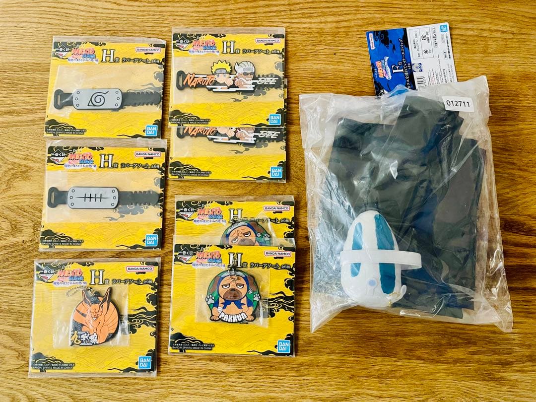 ナルト　一番くじ　c d f h i j k 未開封品