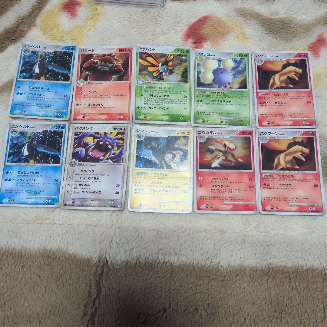 dp adv レアカード　古いカード　まとめ売り　33枚