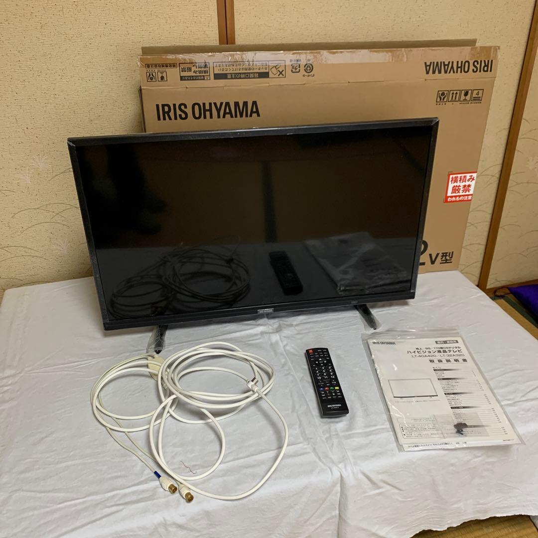 IRIS OHYAMA ハイビジョン液晶テレビ LT-32A320 2020年製