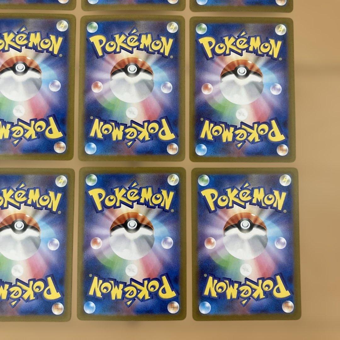 テラスタルフェス　オーガポンみどりのかめんex sar など　25枚　まとめ売り