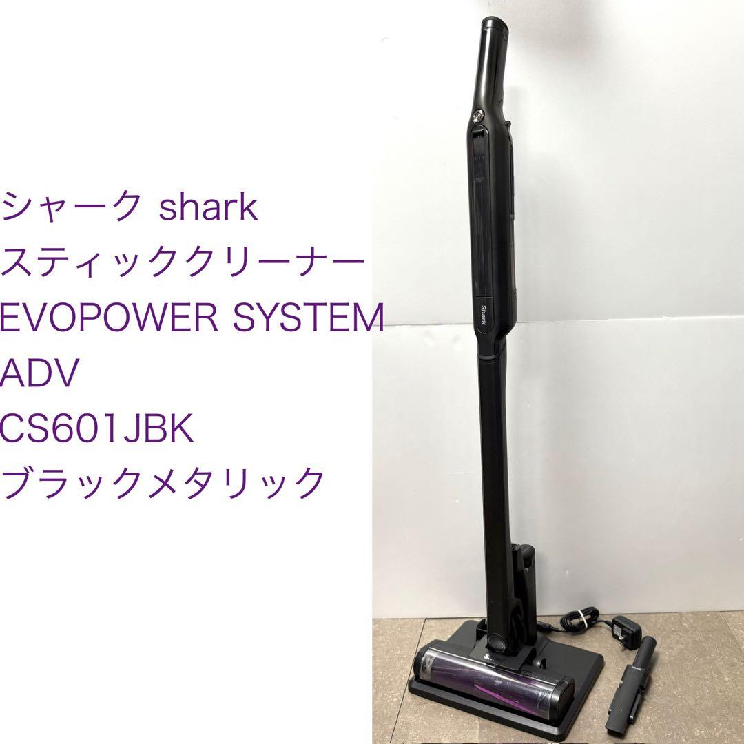 掃除機・クリーナー nn