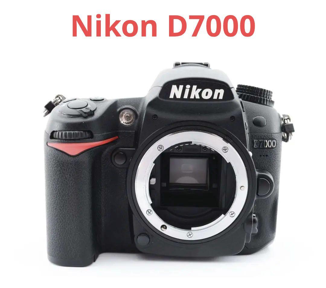 1月18日限定価格♪Nikon D7000 ボディ内AFモーター搭載