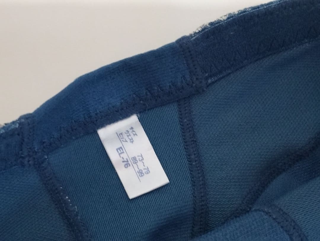 マルコ　リベルディーニュ　EL