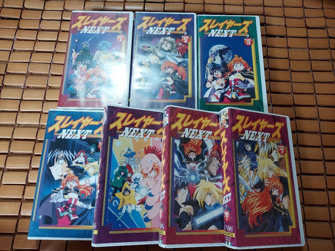 スレイヤーズ　NEXT  ビデオ1~7巻セット
