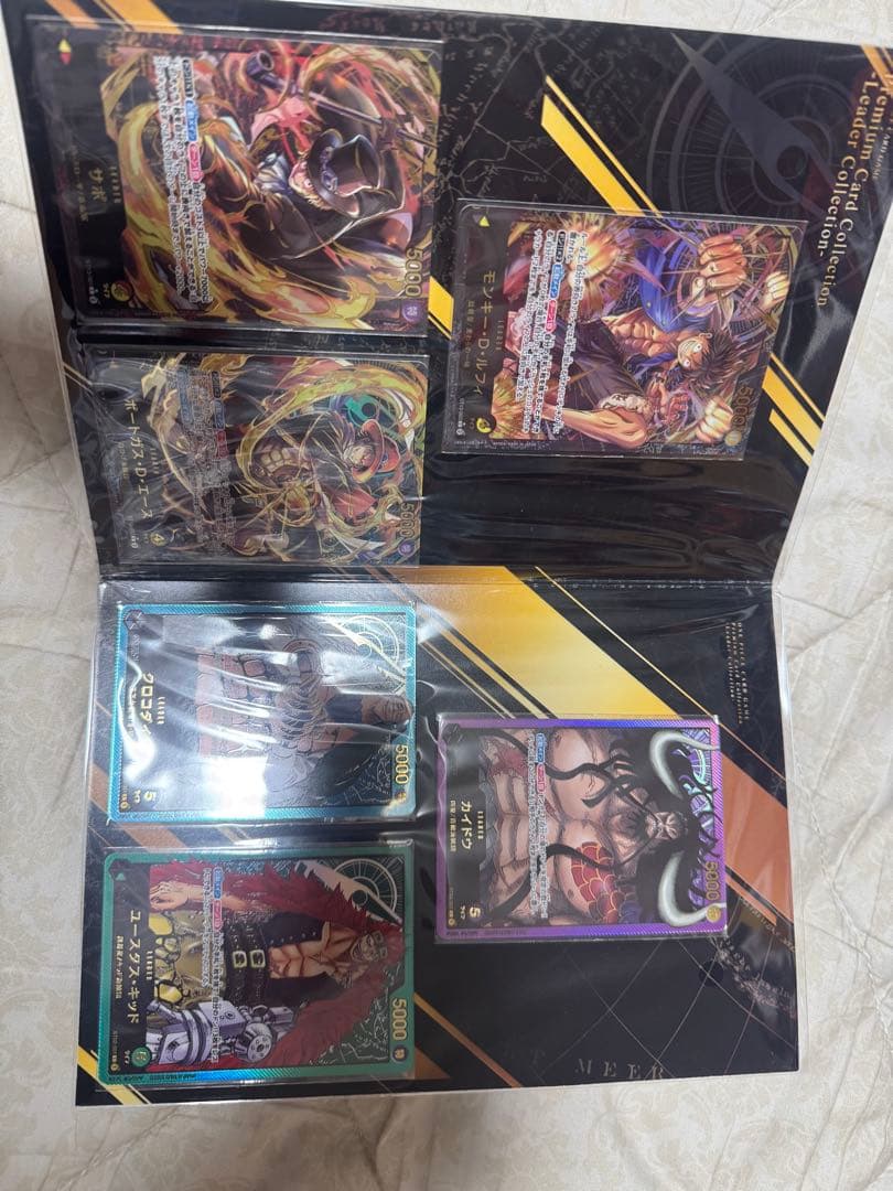 ワンピースカード プレミアムカードコレクション リーダーコレクション ルフィ