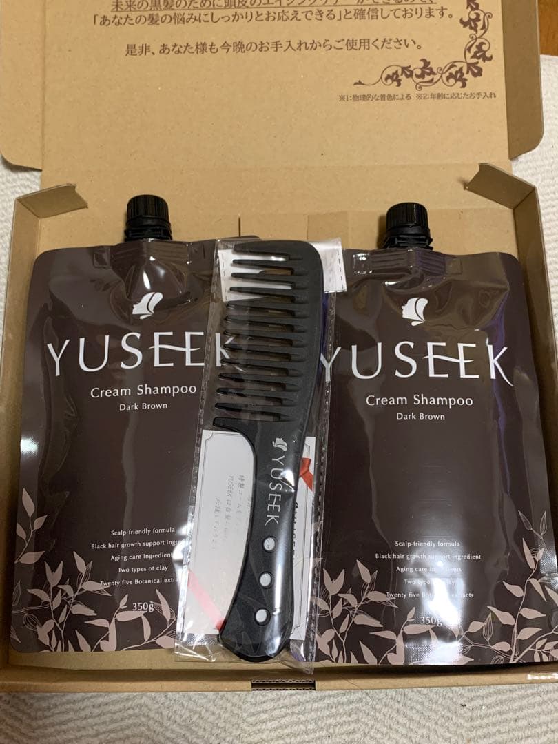 YUSEEK クリームシャンプー ダークブラウン 2本セット