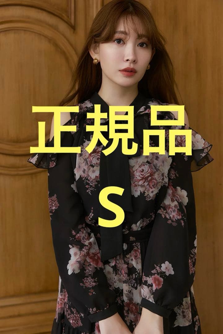 トップス DORAKIN