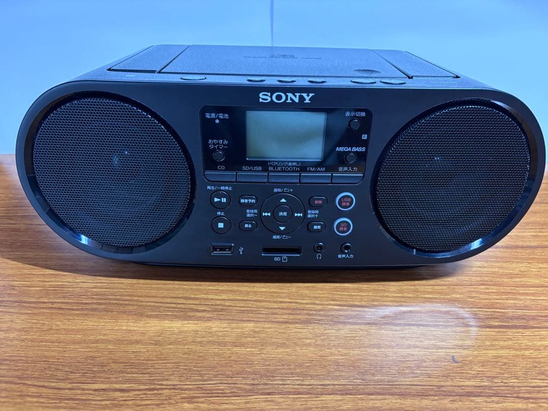 SONY ZS-RS80BT リモコン 付