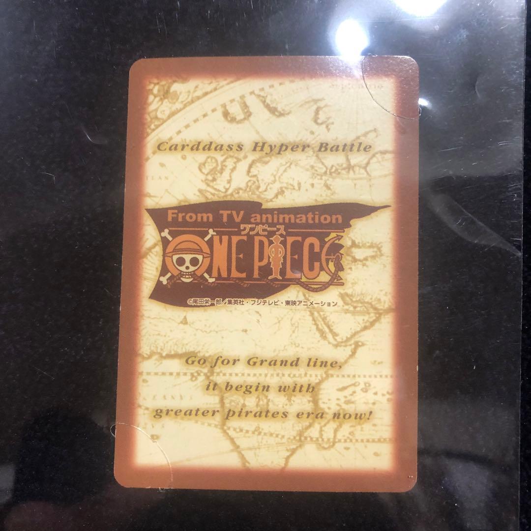 【希少】　旧ワンピース　カードダス プロモ　B1 B2 B3 B4 B5