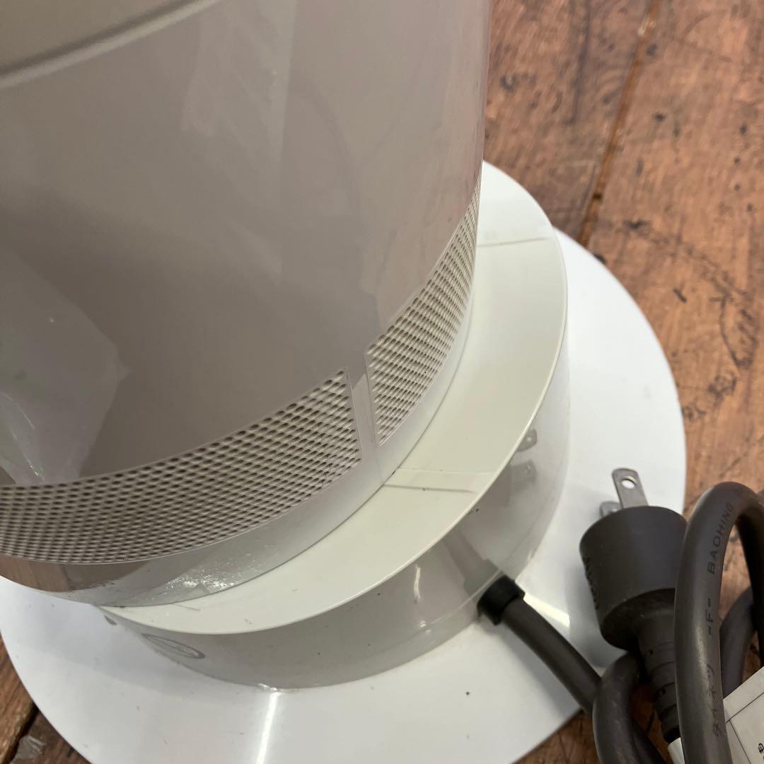 ダイソン ホット＆クール セラミック ファンヒーター 冷暖房 扇風機 羽なし