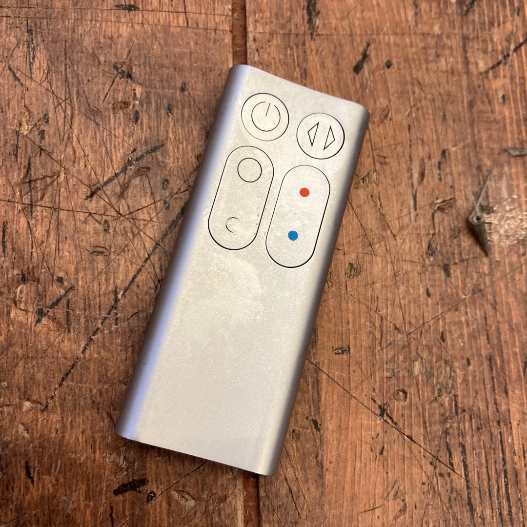 ダイソン ホット＆クール セラミック ファンヒーター 冷暖房 扇風機 羽なし