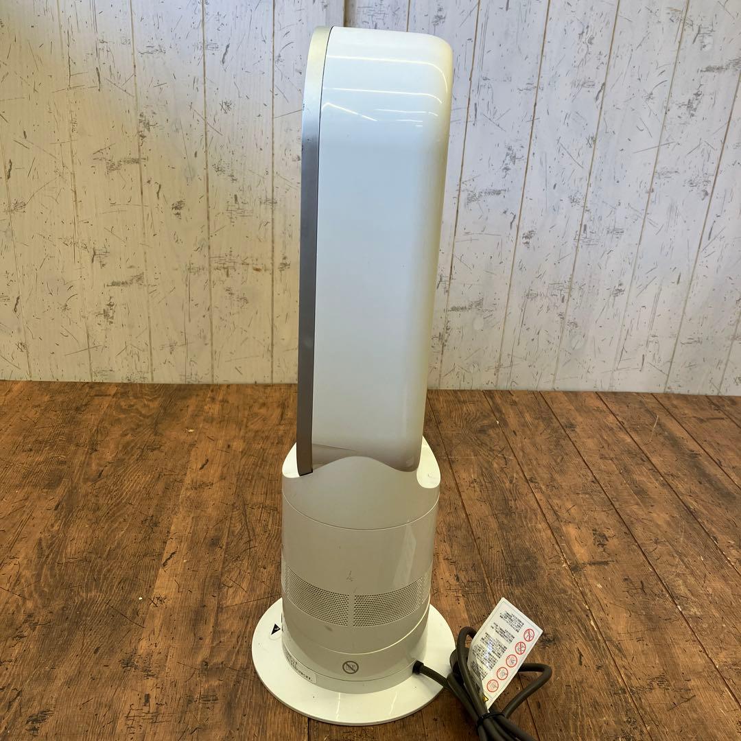 ダイソン ホット＆クール セラミック ファンヒーター 冷暖房 扇風機 羽なし