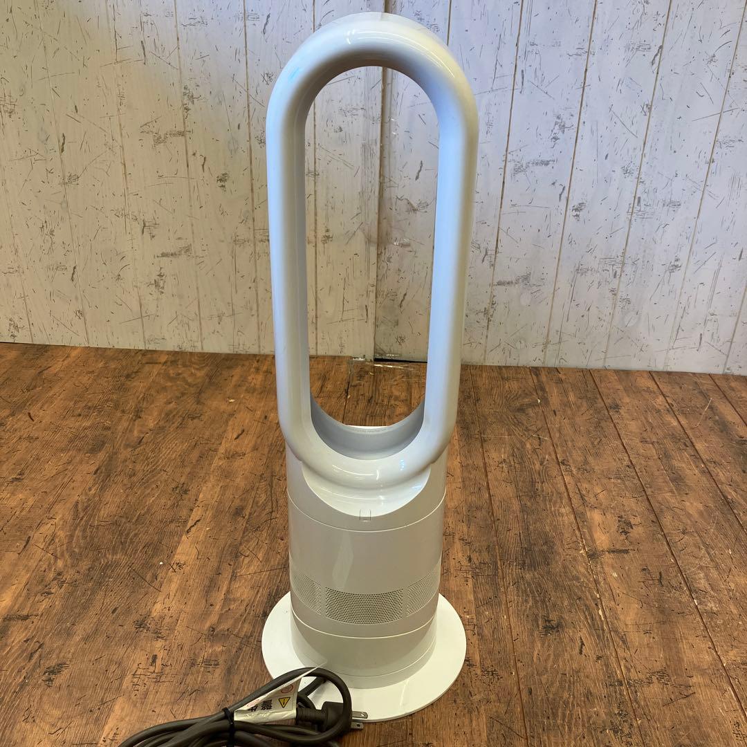 ダイソン ホット＆クール セラミック ファンヒーター 冷暖房 扇風機 羽なし