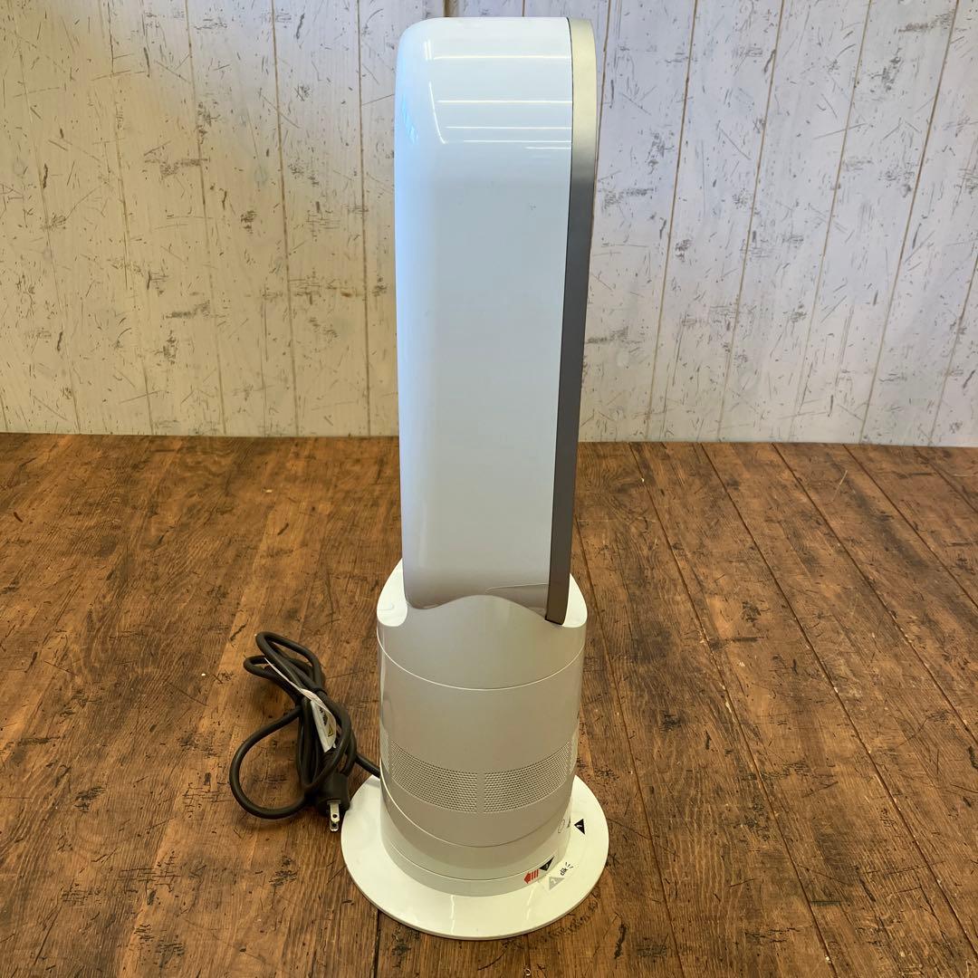 ダイソン ホット＆クール セラミック ファンヒーター 冷暖房 扇風機 羽なし