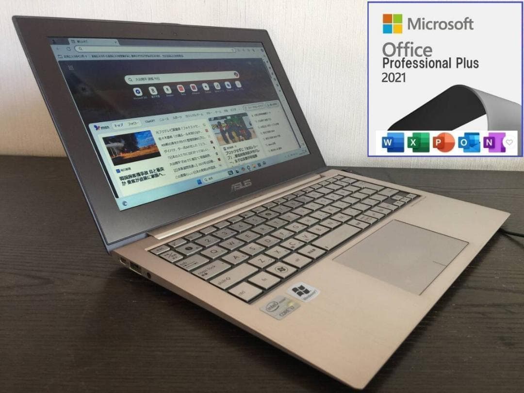 ASUS UX21E　薄型・コンパクトノートパソコン