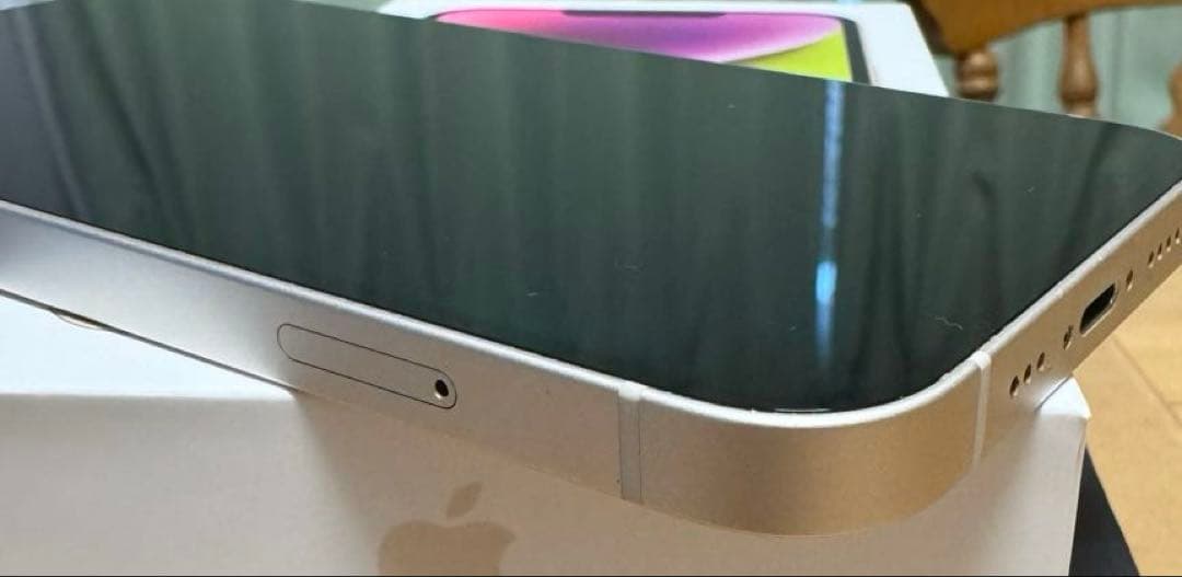 iPhone14 256GB SIMフリー バッテリー88% オマケ付　箱あり