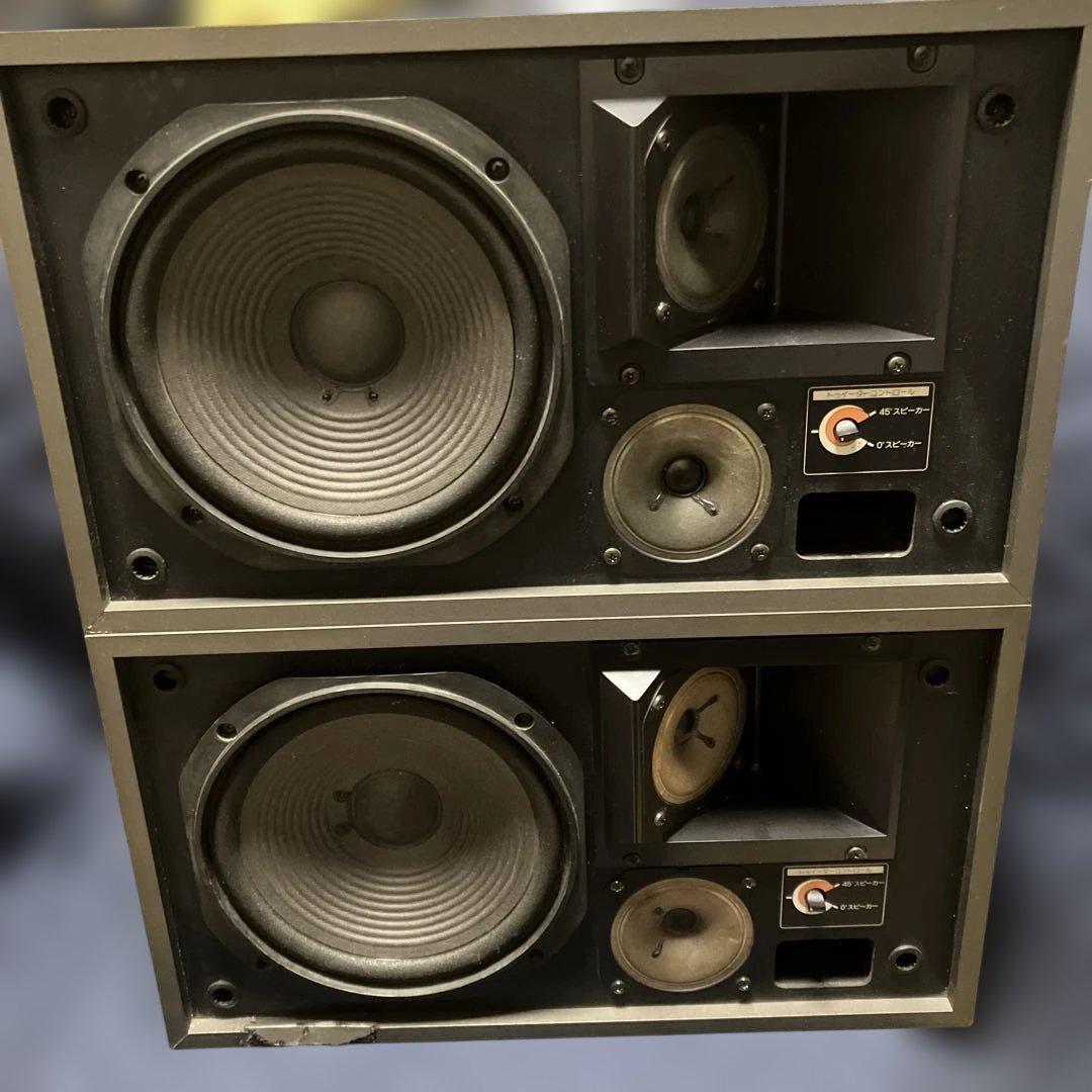 【最終特価】パイオニアCS-V26-ＬR 3ウェイ3スピーカー 可変ツィター