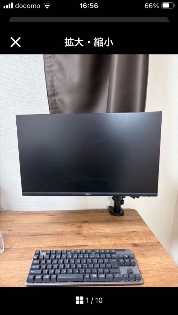 Dell S2421H 23.8インチ モニター ディスプレイ