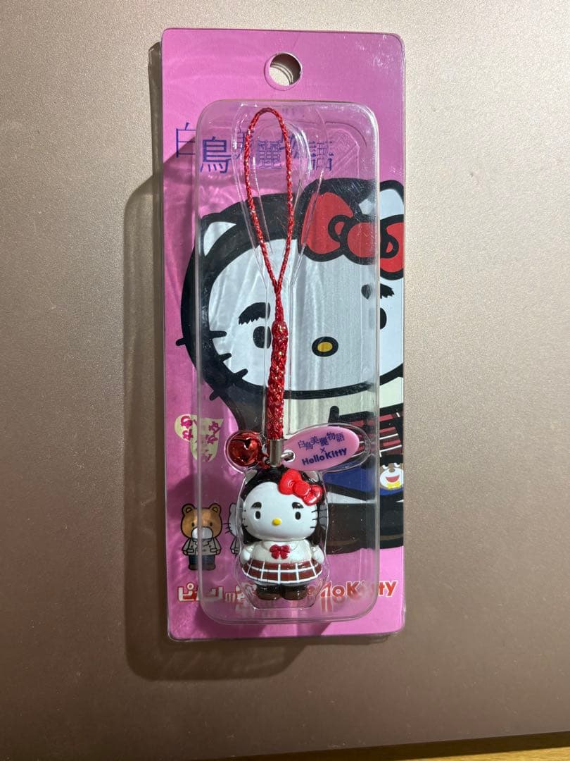 ピカルの定理×ハローキティストラップ白鳥美麗物語