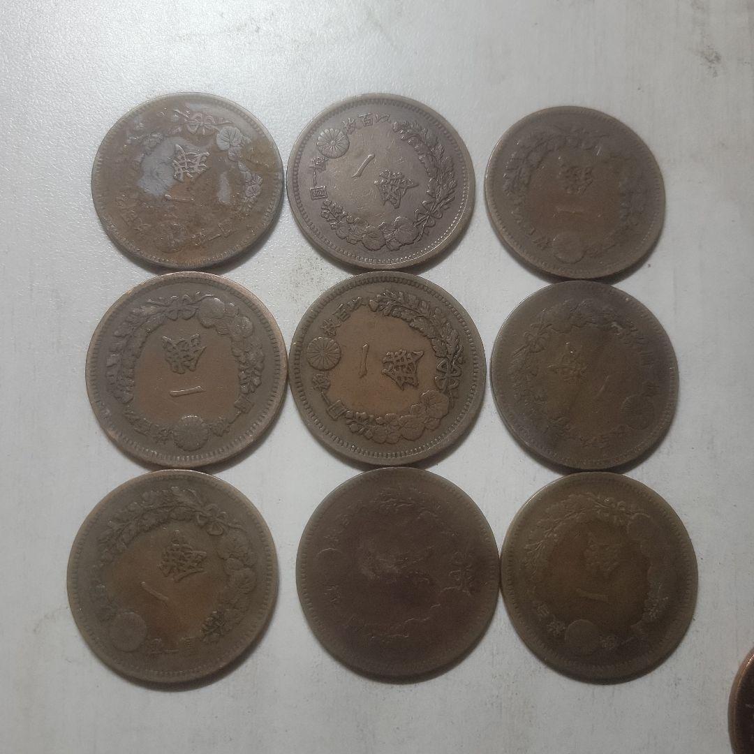竜1銭銅貨大量まとめ
