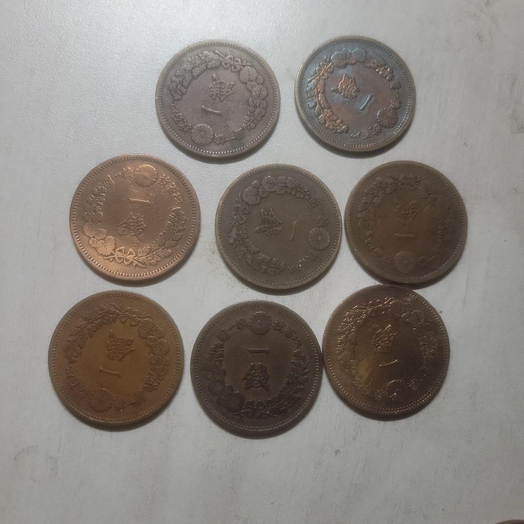 竜1銭銅貨大量まとめ