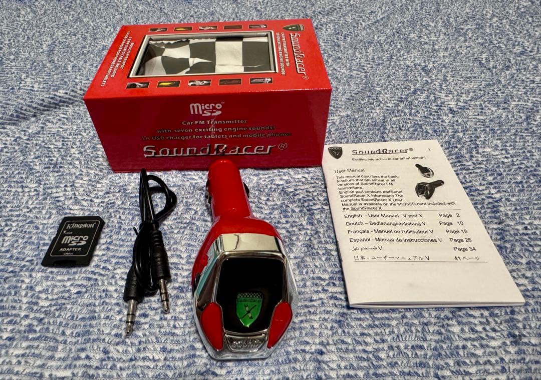※値下げ※SoundRacer Ｘ　エンジンサウンド再生機
