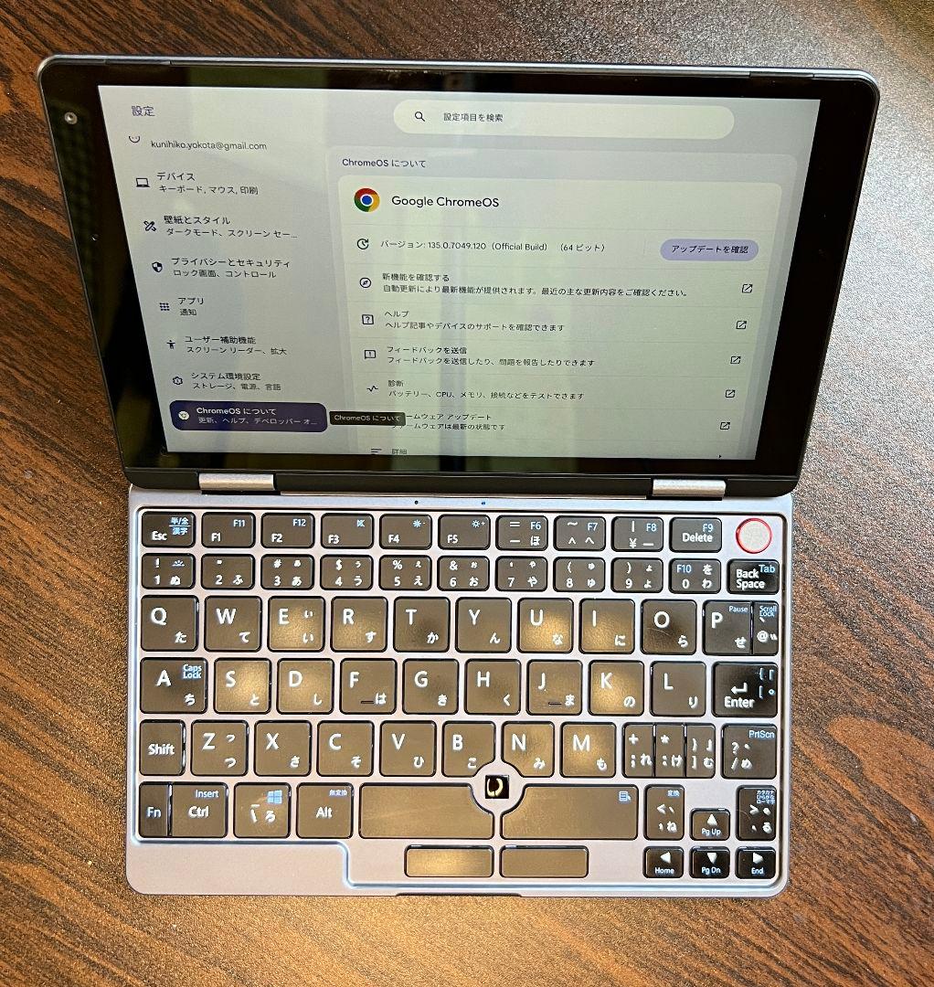 IRIE FFF-PCM2B UMPC ジャンク