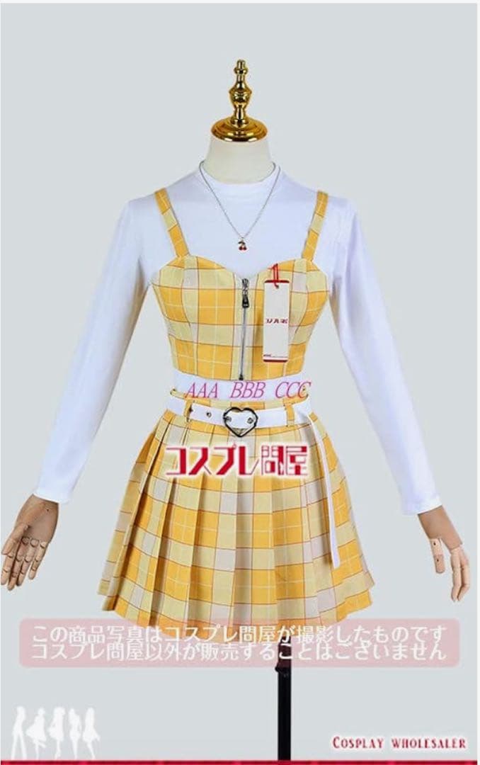 ウマ娘 マヤノトップガン 私服