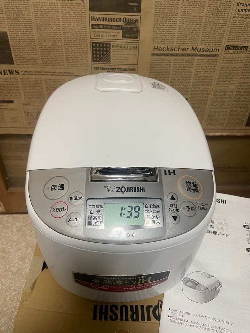象印 NP-XB18 IH炊飯器 2022年製 炊飯ジャー炊き極め炊き 一升