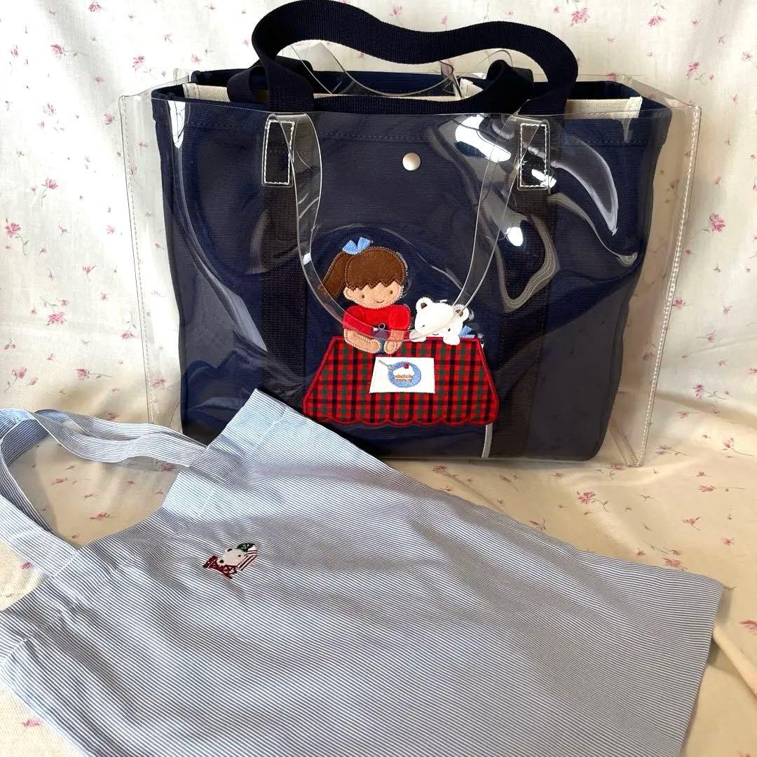 ファミリア　バッグ　ajew コラボバッグ　おまけつき