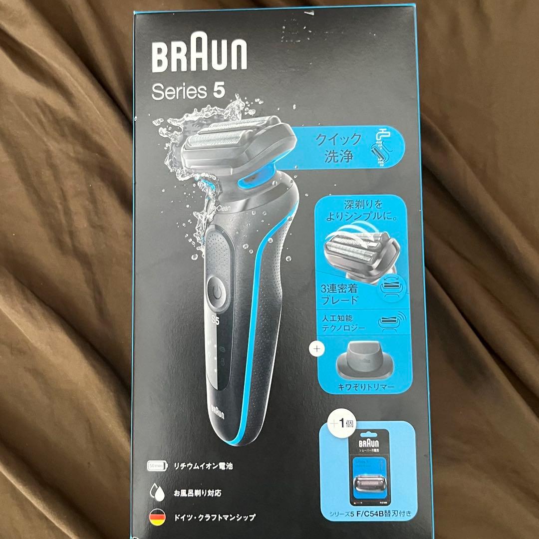 【新品・未開封】ブラウン電気シェーバーシリーズ5 替刃セットジムタロウ専用BOX