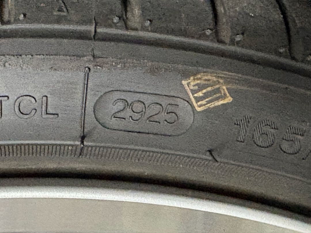 Rimuページ BBS専用レンチ込