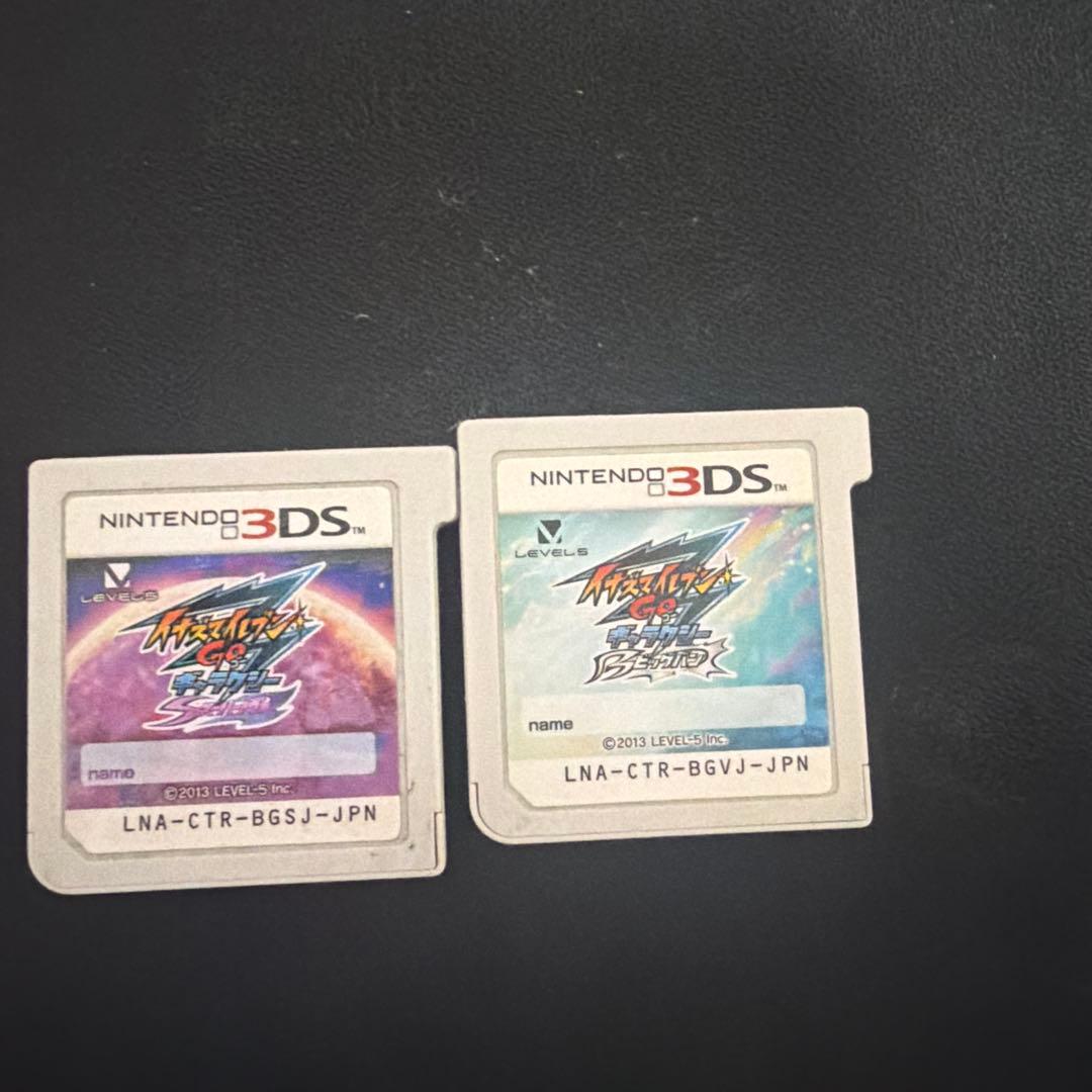 イナズマイレブンgo ビックバン　スーパーノヴァ　セット