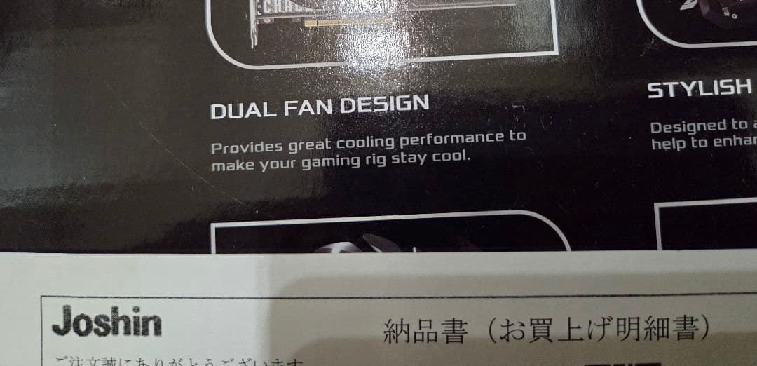 12/20まで　Asrock Radeon RX9060XT 16GB　納品書付