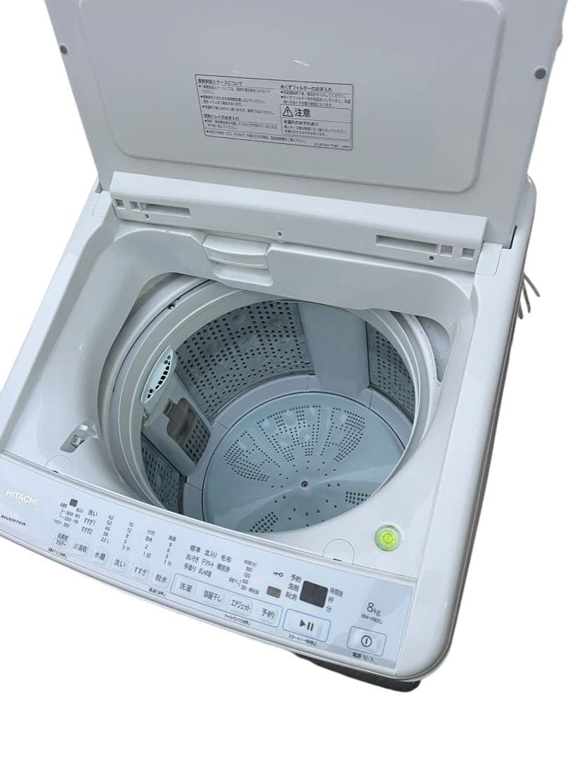 HITACHI 洗濯8㎏/乾燥4.5㎏ 洗濯乾燥機BW-DV80G 2022年製