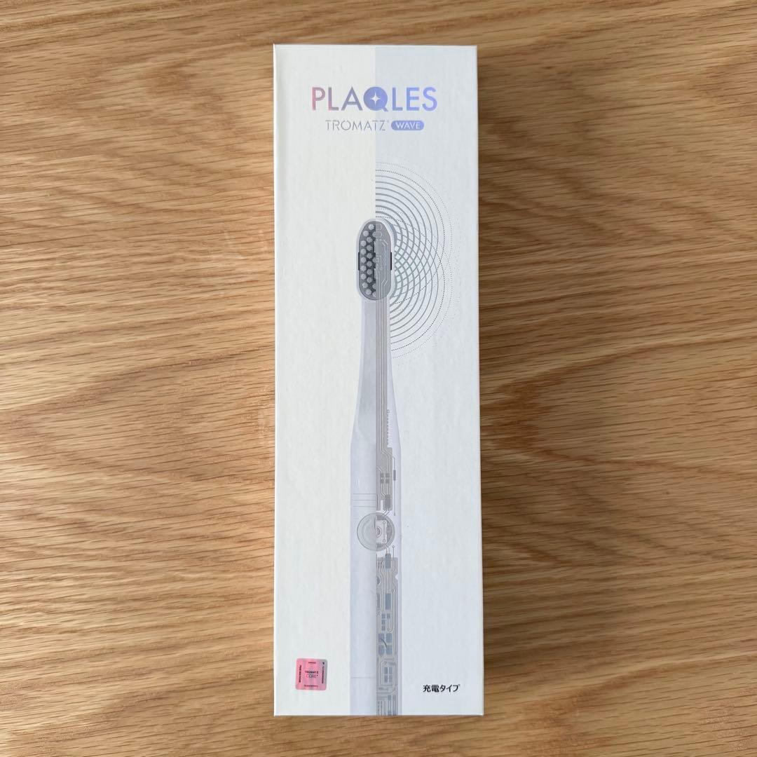 【新品未使用】PLAQLS TROMATIZ 電動歯ブラシ本体
