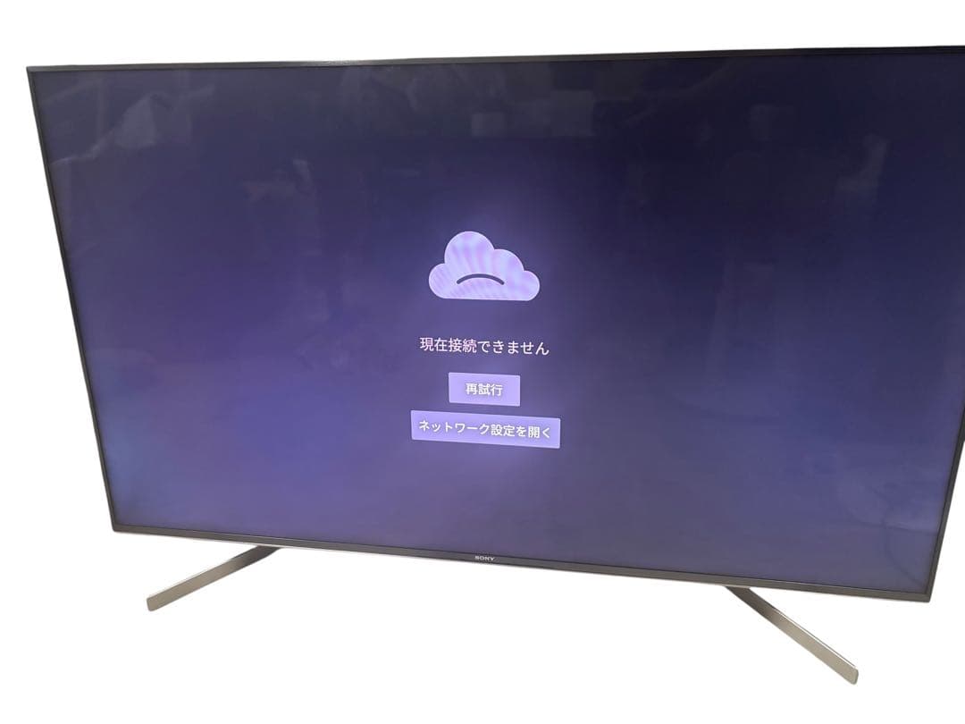 SONY BRAVIA KJ-55X9500G 55インチ 4K液晶テレビ