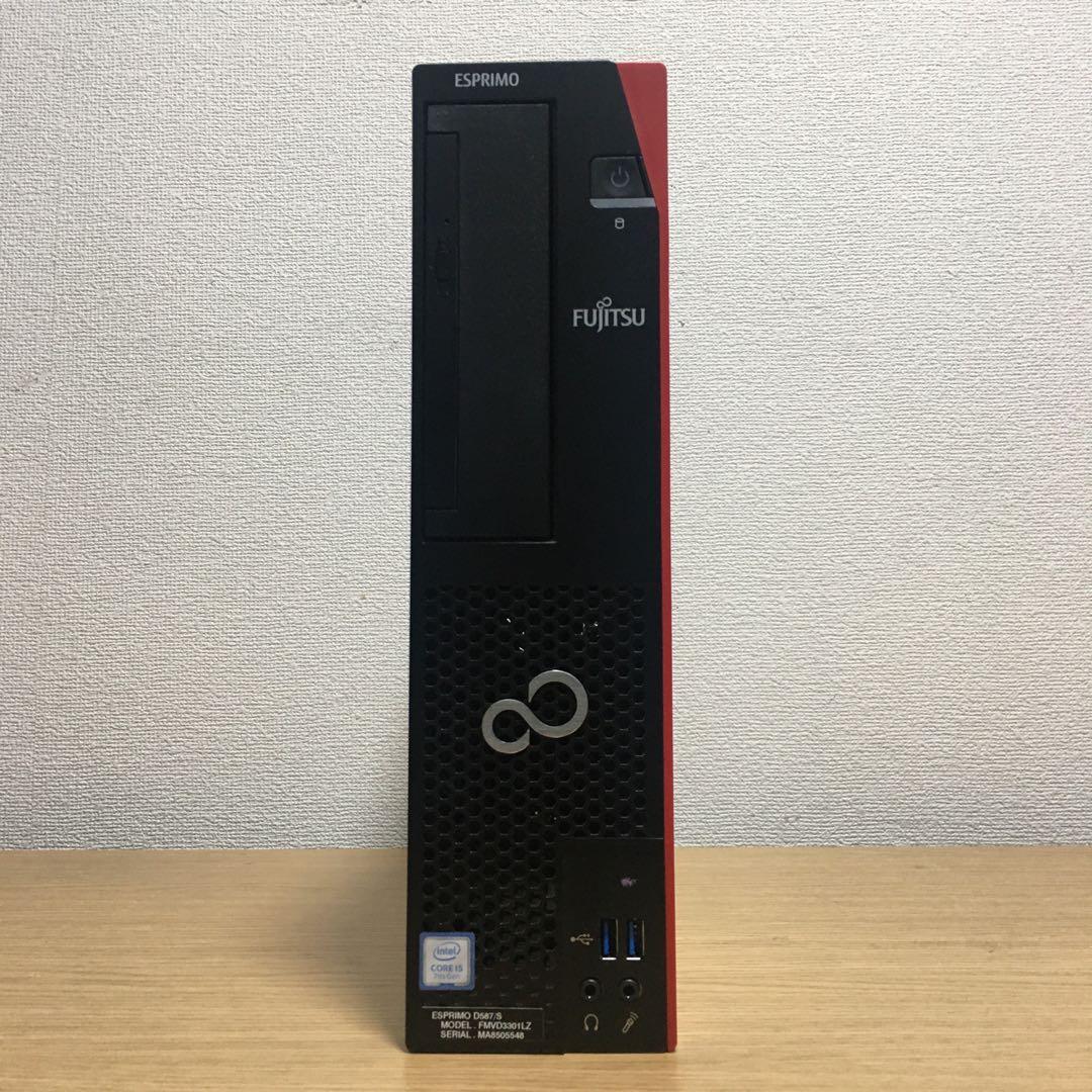 富士通 ESPRIMO Win11 強力デスクトップ 23.8'モニター 取説付