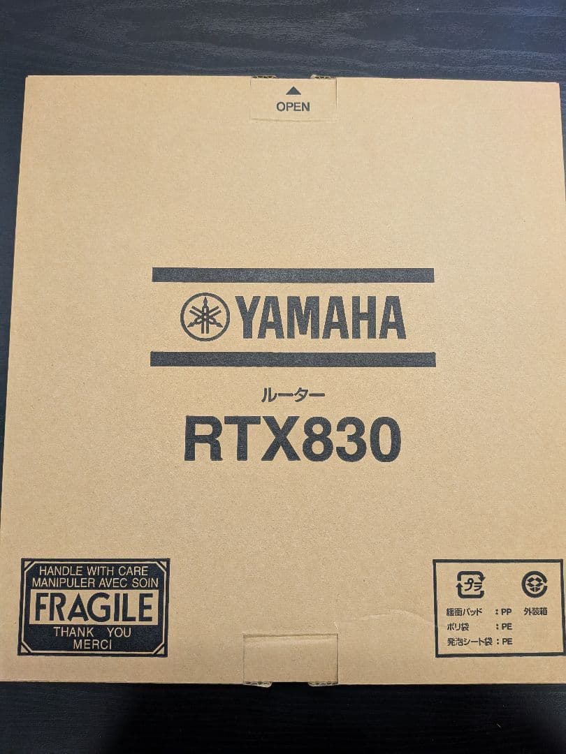 YAMAHA RTX830 有線LANルーター 動作確認済み