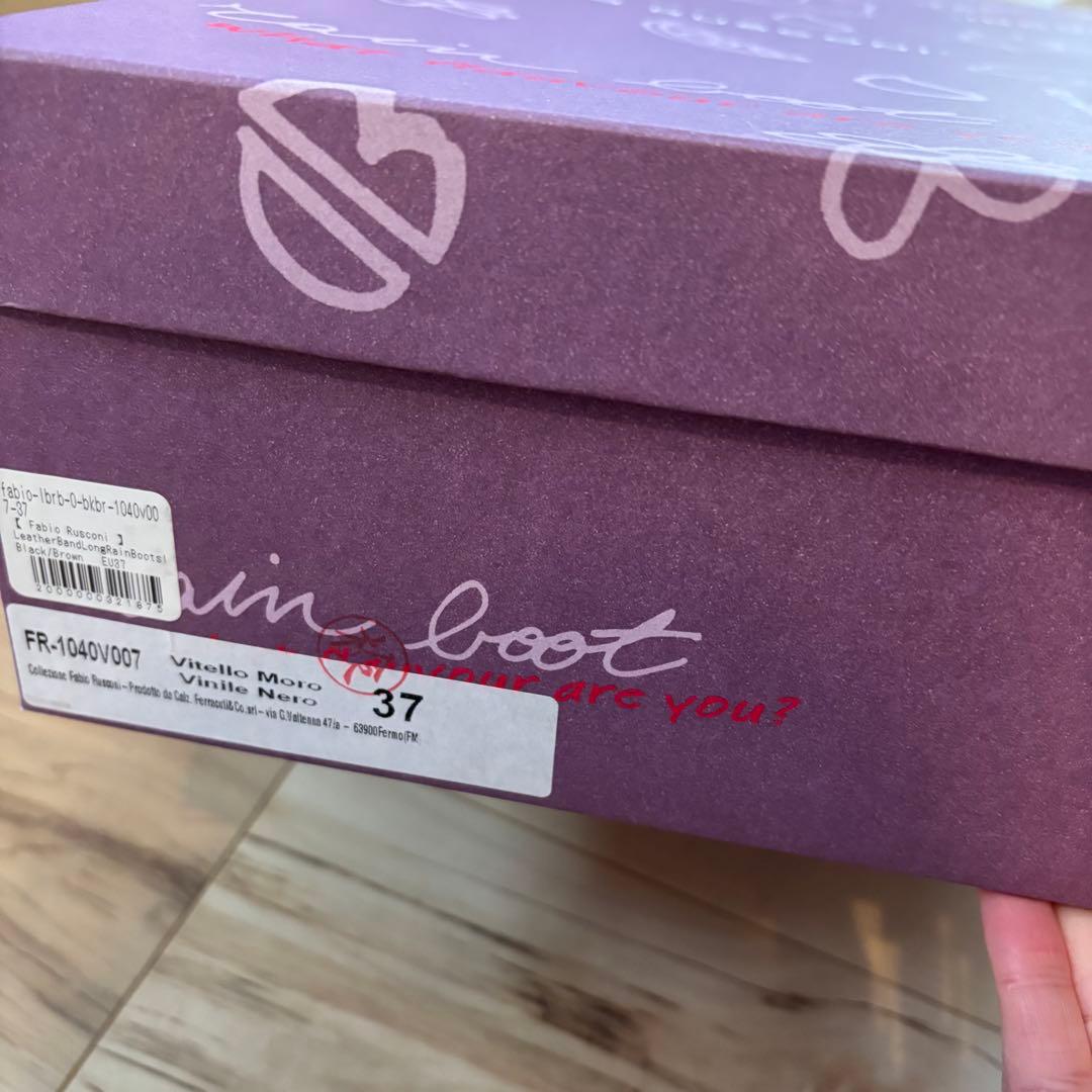 ファビオルスコーニ　レインブーツ　ロングブーツ