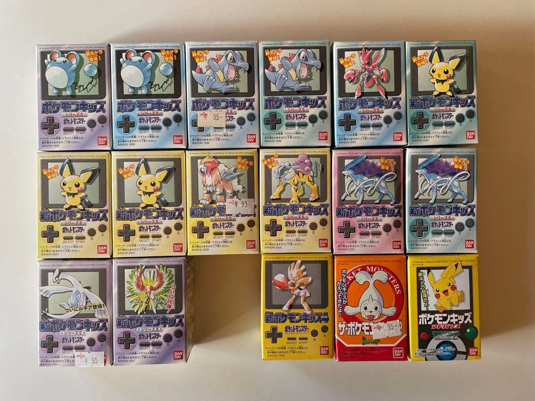 ポケモンキッズ　17個　まとめ売り