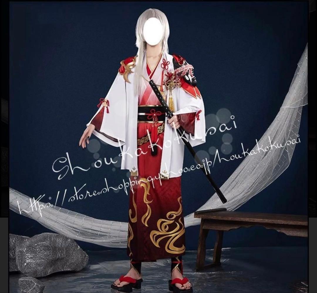 甲斐田晴コスプレ　鬼衣装【専用】