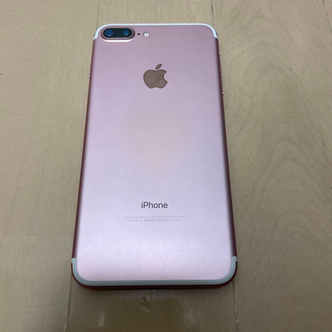 【美品】iPhone7プラス128gb ローズゴールド　ピンクSIMフリー
