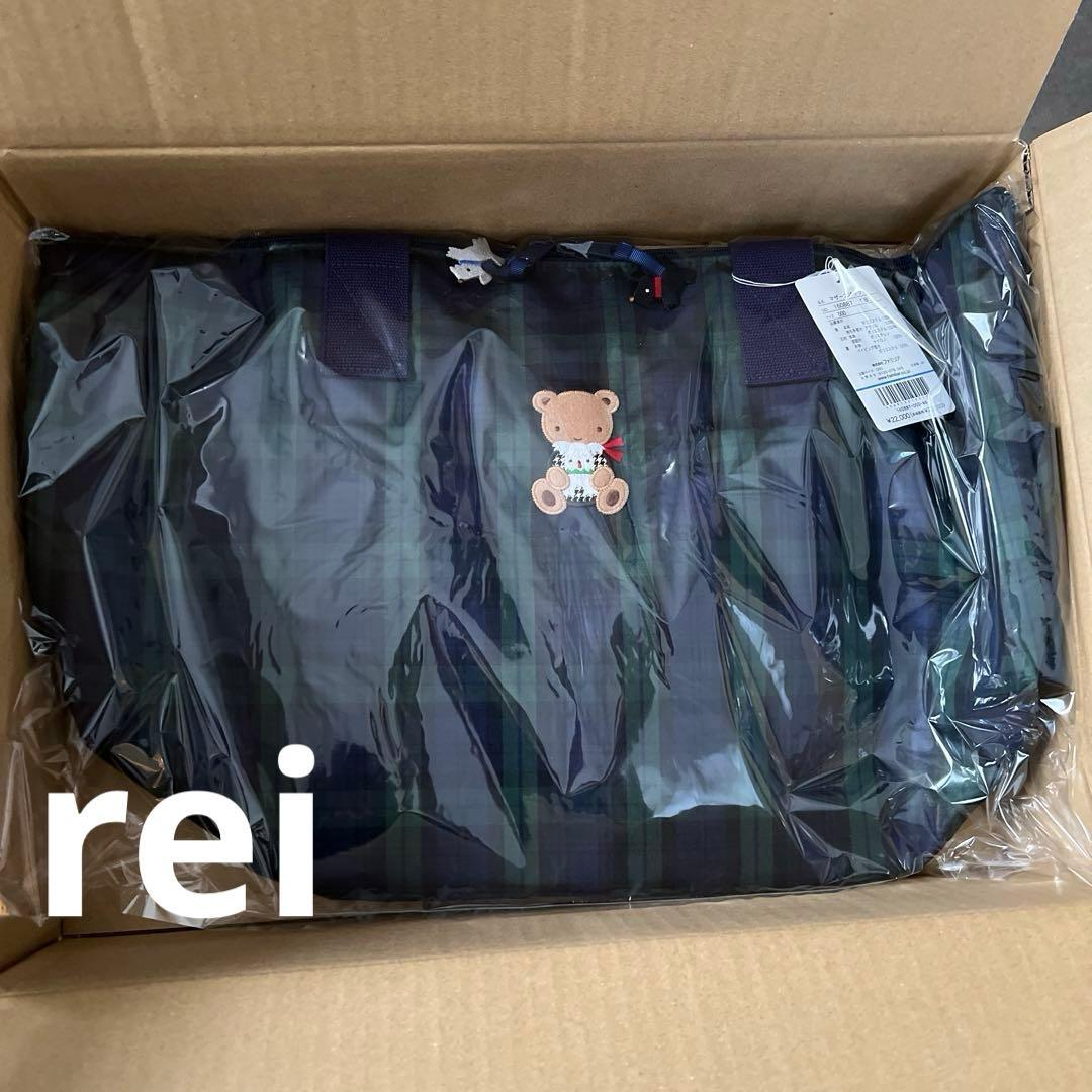 新品未開封　ファミリア　マザーズバッグ　ブラックウォッチ♡