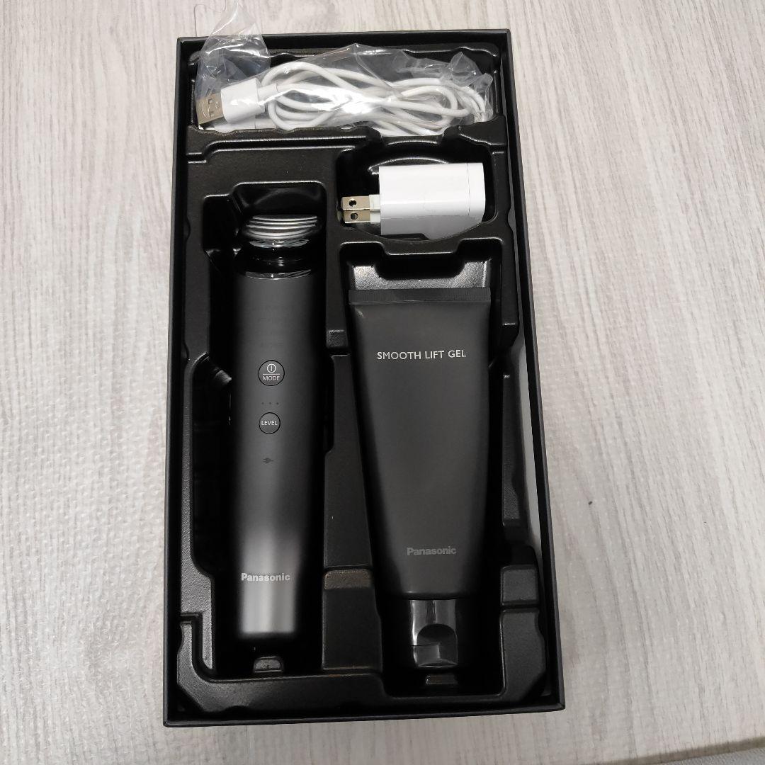 バイタリフト　Panasonic EH-SR85