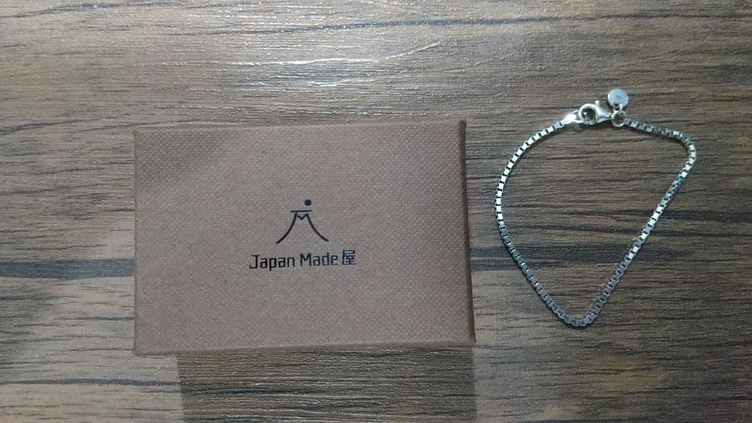Japan Made屋 ブレスレット シルバー925 ベネチアン 色気 18cm